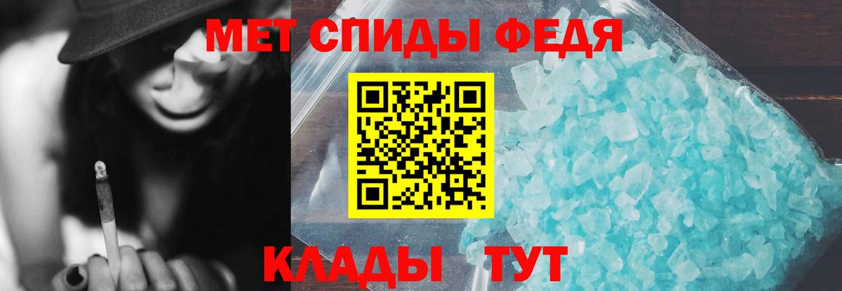 Коряжма  Amphetamine  Amphetamine  Amphetamine 97%  Вход с VPN 