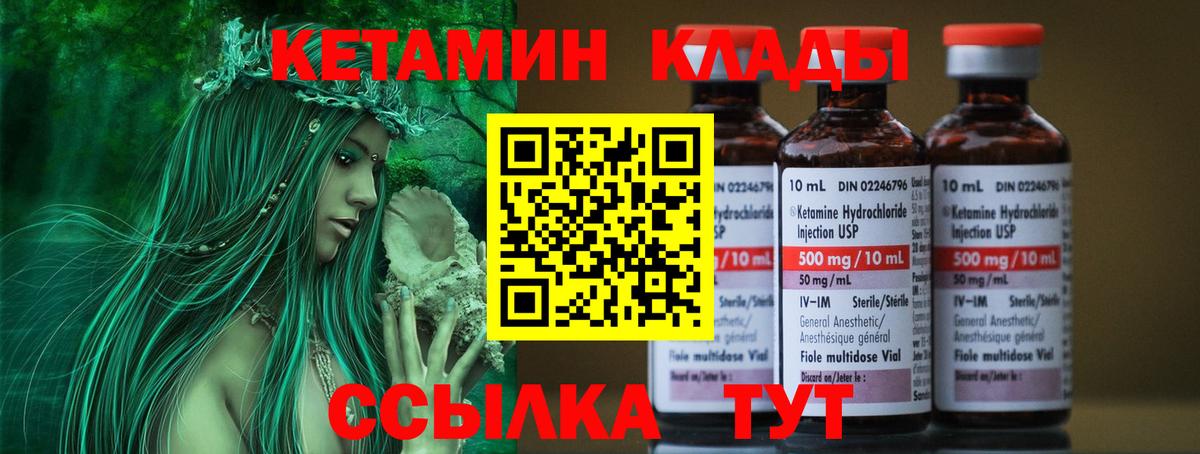 НБОМе Коряжма