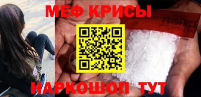 Альфа ПВП Краснознаменск