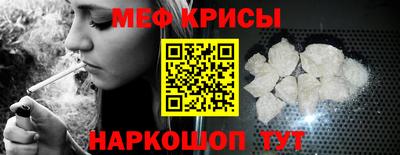 скорость mdpv Краснодар