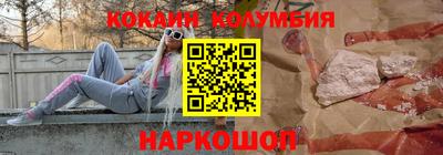 скорость mdpv Краснодар