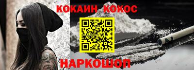 скорость mdpv Краснодар