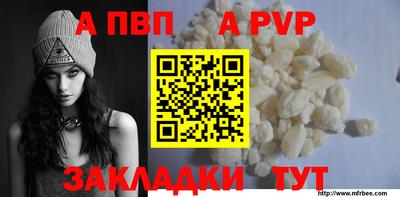 дистиллят марихуана Кумертау