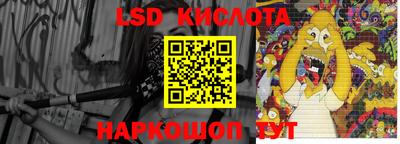 а пвп мука Краснокаменск