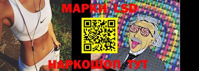 а пвп мука Краснокаменск