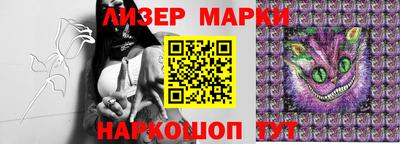 Альфа ПВП Краснознаменск