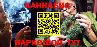 а пвп мука Краснокаменск