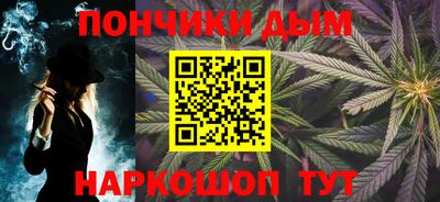 Альфа ПВП Краснознаменск
