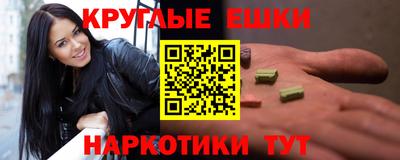 Альфа ПВП Краснознаменск