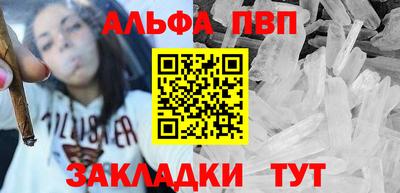 скорость mdpv Краснодар