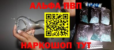 скорость mdpv Краснодар