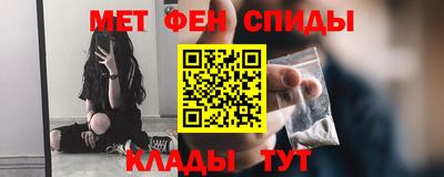 мяу мяу мука Кулебаки