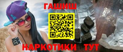 скорость mdpv Краснодар