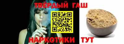 Альфа ПВП Краснознаменск