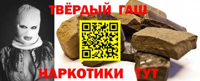 Альфа ПВП Краснознаменск