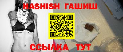 Альфа ПВП Краснознаменск