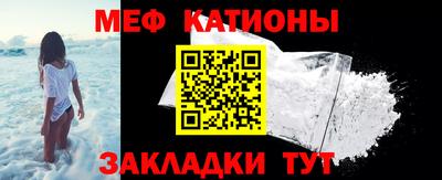 скорость mdpv Краснодар