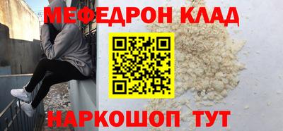 Альфа ПВП Краснознаменск