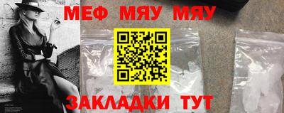 Альфа ПВП Краснознаменск