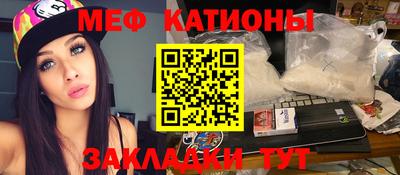 Альфа ПВП Краснознаменск