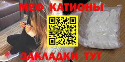 Альфа ПВП Краснознаменск
