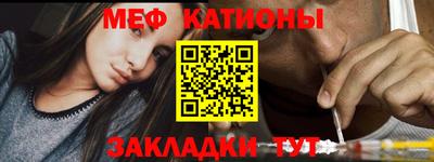 Альфа ПВП Краснознаменск