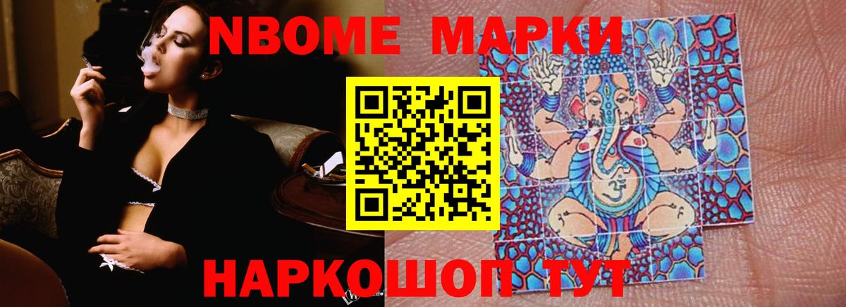 LSD-25 экстази ecstasy  Лсд 25 экстази кислота  Вход с VPN  Коряжма 