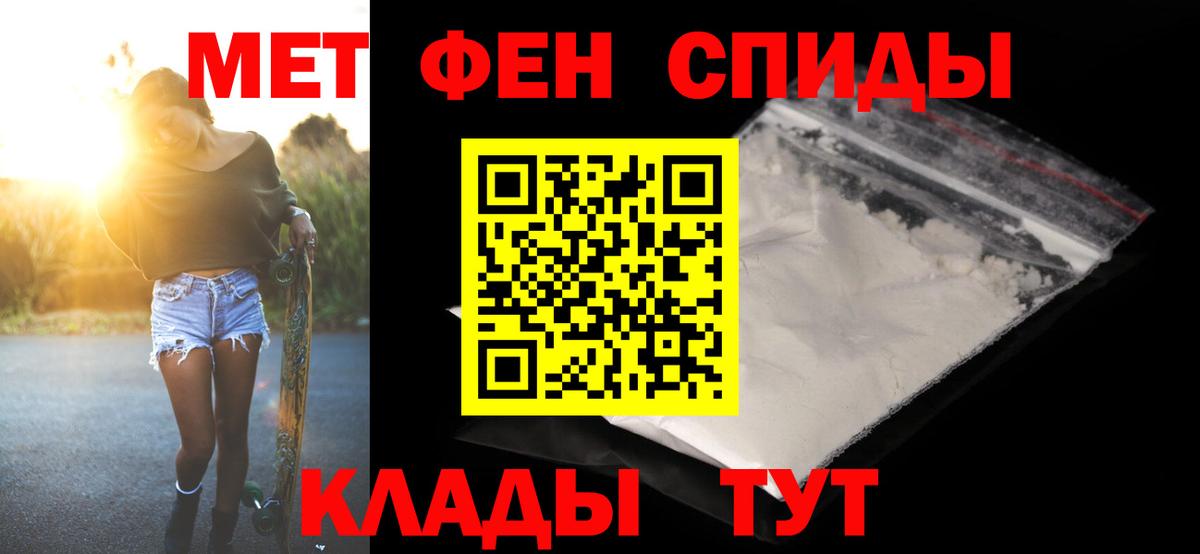 Гашиш  МДМА  Мефедрон   COCAIN  ГАШИШ  Коряжма  Марихуана  Вход с VPN 